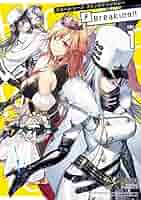 アズールレーン コミックアンソロジー Breaking!! VOL.1 (DNA